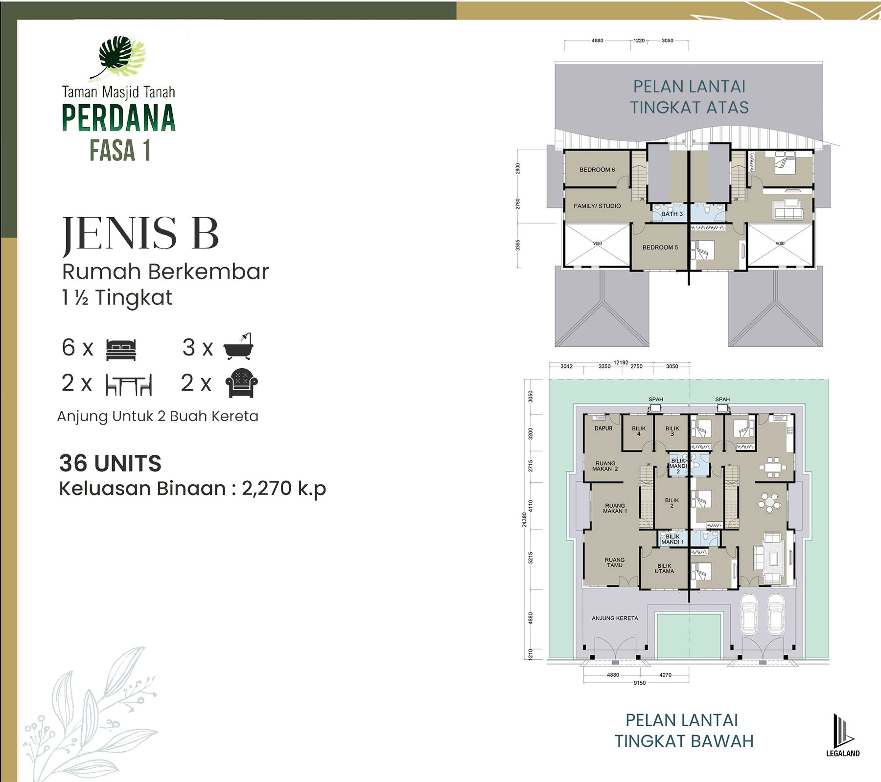 taman masjib tanah perdana Legaland rumah berkembar melaka halkmilik kekal
